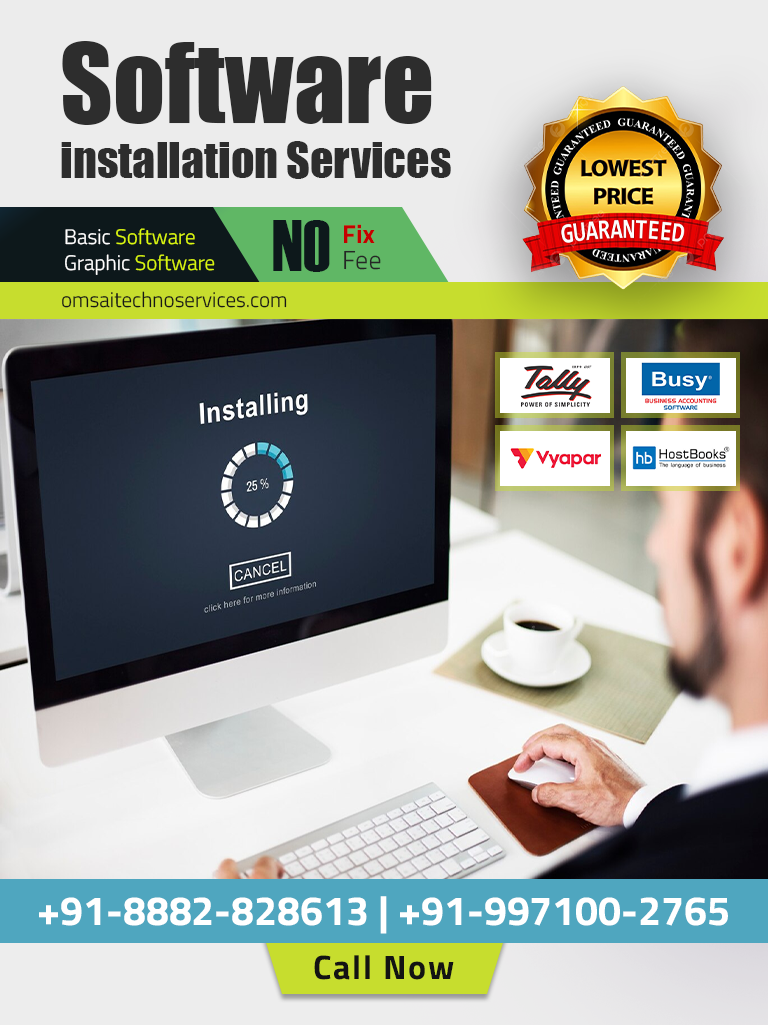 Software Installation Services